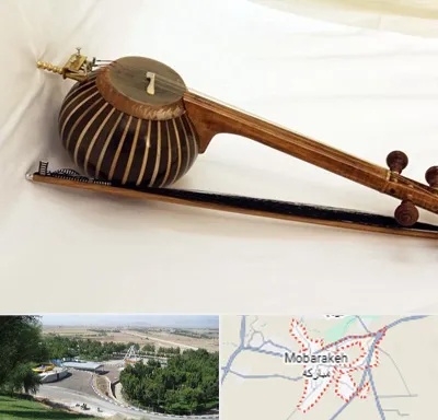 فروش کمانچه در مبارکه