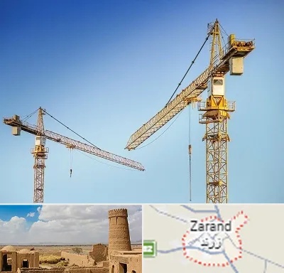 تاور کرین در زرند