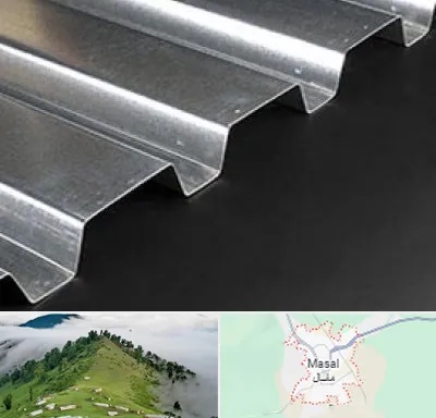 ورق ایرانیت سیمانی در ماسال