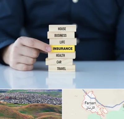 بیمه اقساطی در فارسان