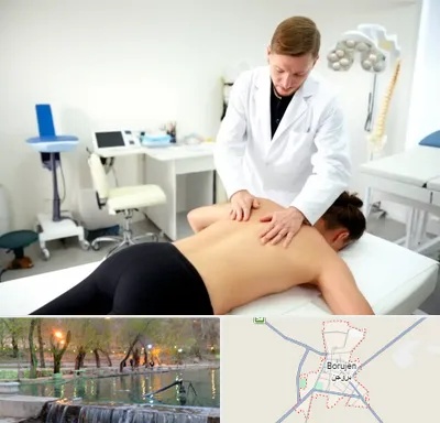 متخصص درد در بروجن