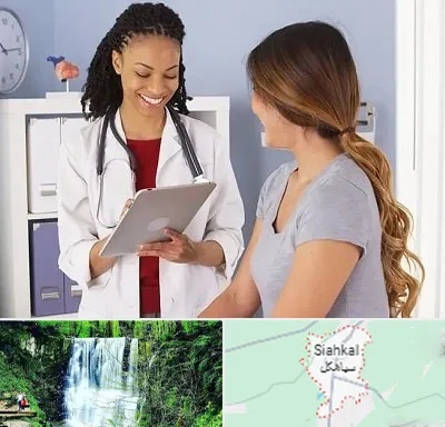 دکتر زنان و زایمان در سیاهکل