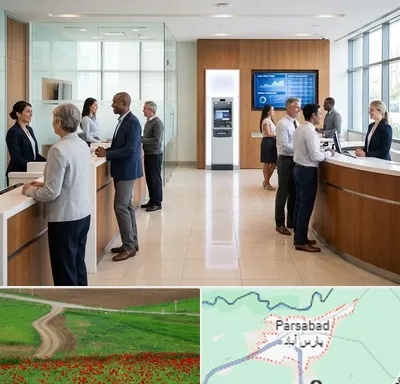 بانک ملی در پارس آباد