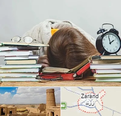 بهترین آموزشگاه کنکور دخترانه در زرند