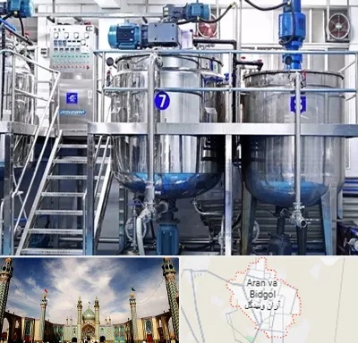فروش خط تولید مواد شوینده در آران و بیدگل