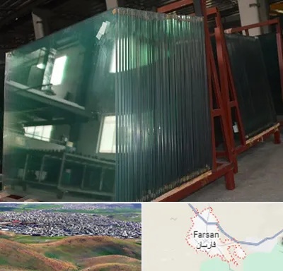شیشه بری سیار در فارسان