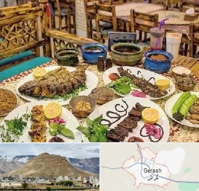 رستوران گیلانی در گراش