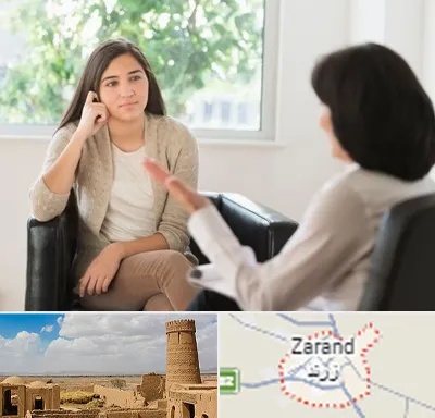 مشاوره جوانان در زرند