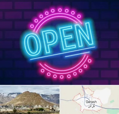 تابلو نئون در گراش