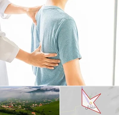 دکتر سیاتیک در خلخال
