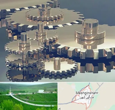 دستگاه سازی در مشگین شهر