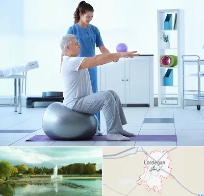دکتر متخصص فیزیوتراپی در لردگان