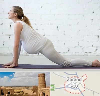 کلاس پیلاتس بارداری در زرند