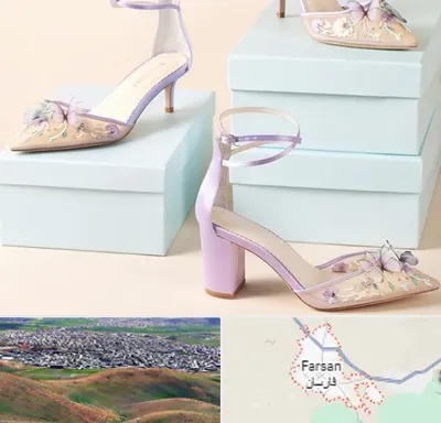فروشگاه کفش مجلسی در فارسان