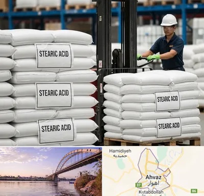 فروش اسید استئاریک در اهواز