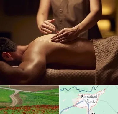 مرکز ماساژ در پارس آباد