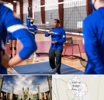 مربی والیبال در آران و بیدگل