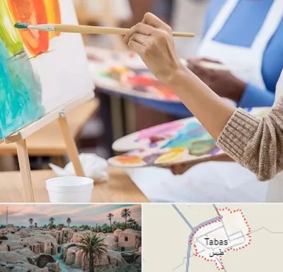 آموزشگاه هنر های تجسمی در طبس