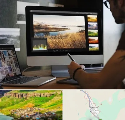 آموزشگاه ایلاستریتور در عجب شیر