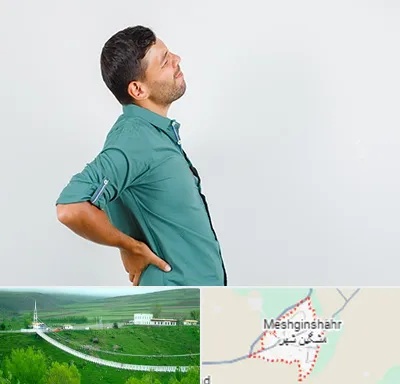 فوق تخصص عصب سیاتیک در مشگین شهر