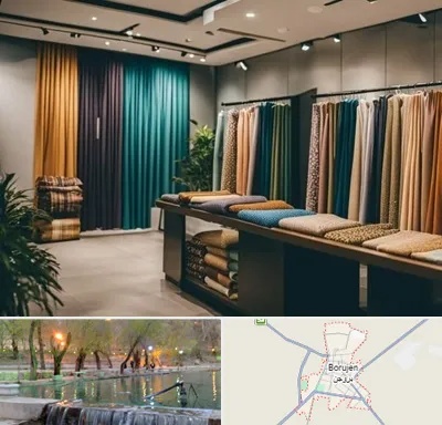 مرکز خرید پرده در بروجن