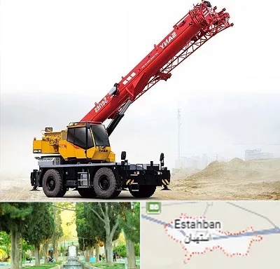 جرثقیل خاور در استهبان