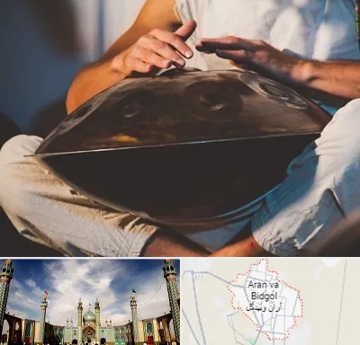 فروش هنگ درام در آران و بیدگل