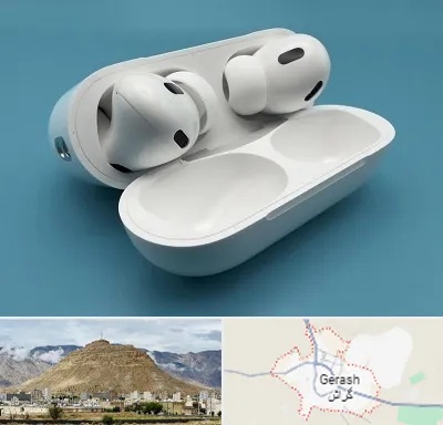 تعمیرات ایرپاد در گراش