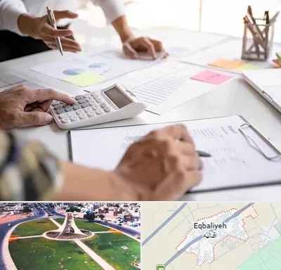 نرم افزار رستوران در اقبالیه