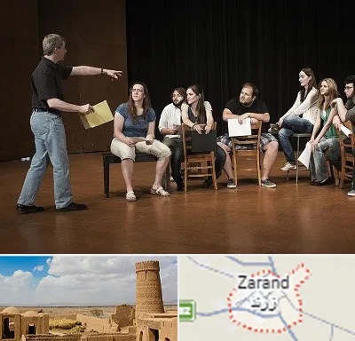 آموزشگاه بازیگری سینما در زرند