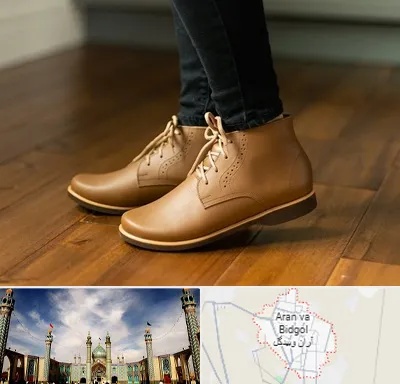 کفش طبی زنانه در آران و بیدگل
