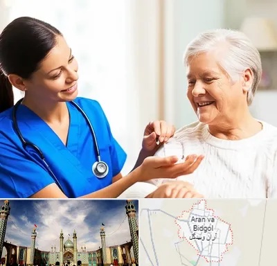 بهیار در آران و بیدگل