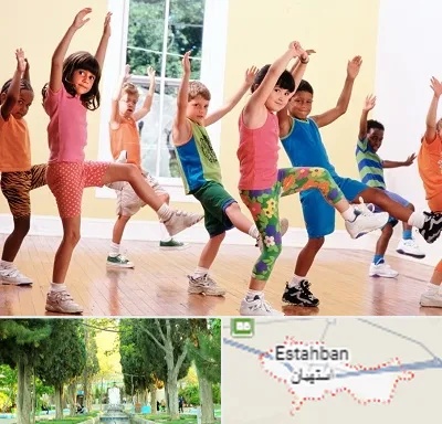کلاس ایروبیک کودکان در استهبان