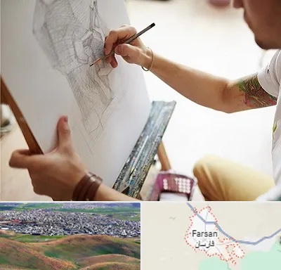آموزشگاه طراحی سیاه قلم در فارسان