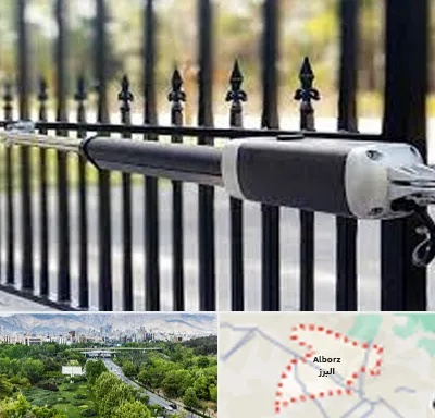 تعمیر جک پارکینگ در البرز