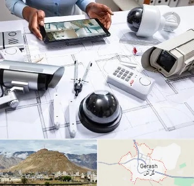 فروش سیستم های امنیتی و حفاظتی در گراش