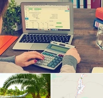 آموزشگاه حسابداری در کهنوج