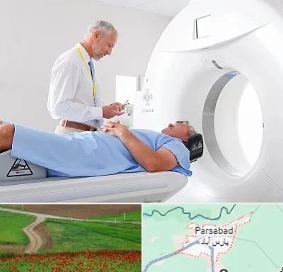 سی تی اسکن در پارس آباد