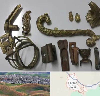 آموزش ریخته گری در فارسان