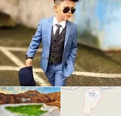 فروش کت و شلوار بچه گانه در گرمسار