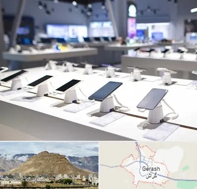 گوشی فروشی در گراش