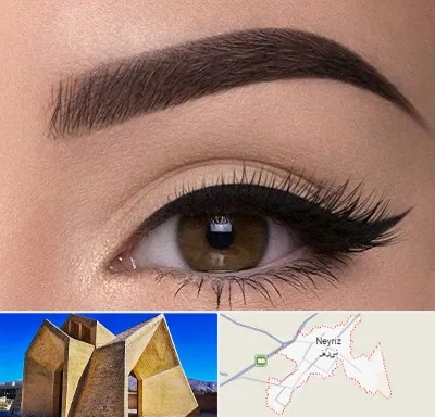 تاتو ابرو در نی ریز