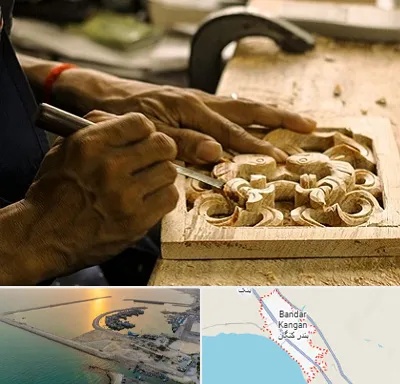 آموزشگاه منبت کاری در بندر کنگان