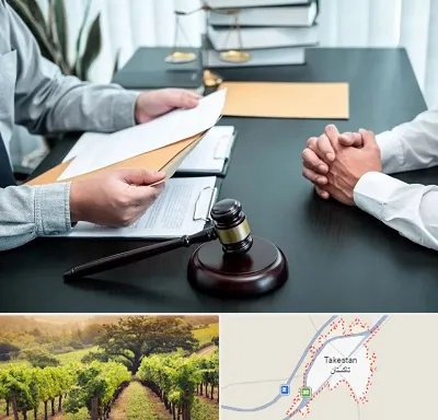 وکیل حضانت در تاکستان