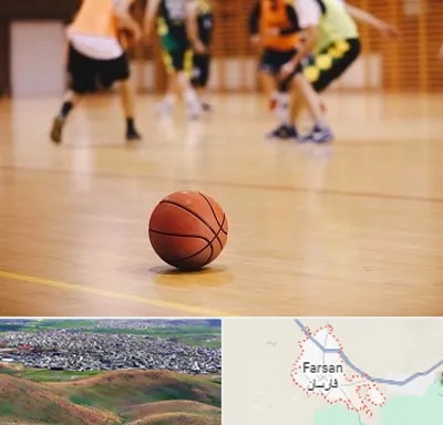 کلاس بسکتبال در فارسان