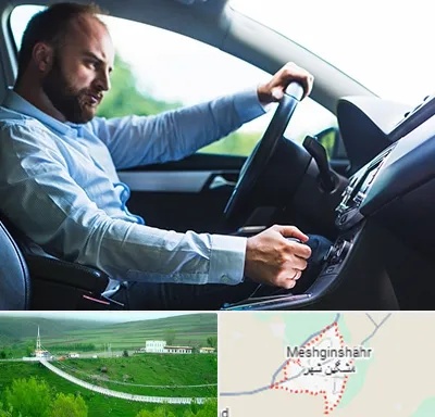 آموزش رانندگی پایه یک در مشگین شهر