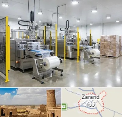 کیسه فریزر در زرند