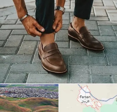 کفش کالج مردانه در فارسان