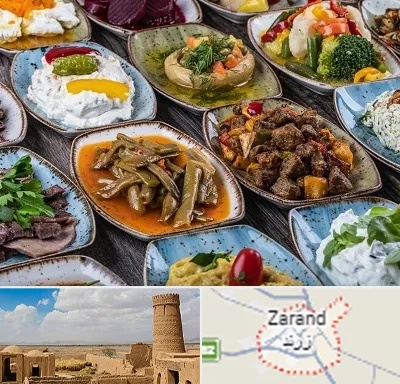 آموزشگاه غذای ترکی در زرند