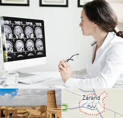 رادیولوژیست خانم در زرند